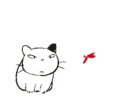 Kitty