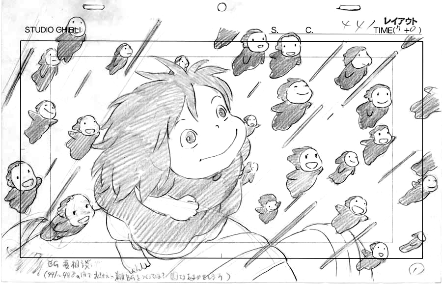 Nausicaa