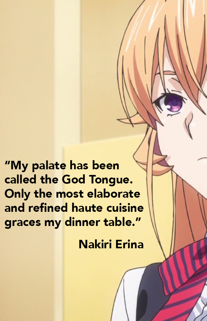 Erina 2