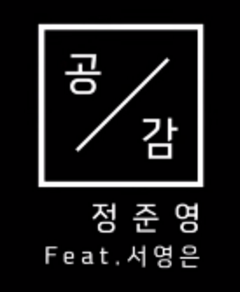 cover logo